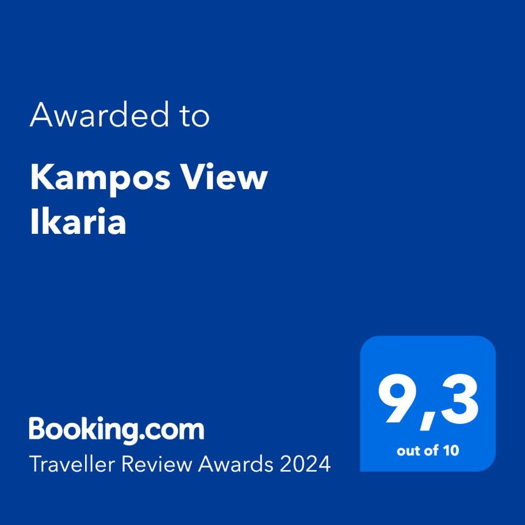 شقة Kampos View Ikaria إفديلوس المظهر الخارجي الصورة